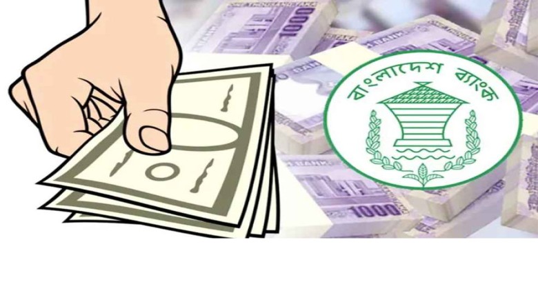 নতুন সম্পদশালী বাড়ছে দেশে, তিন মাসে কোটিপতি বেড়েছে ৭৩৪ জন