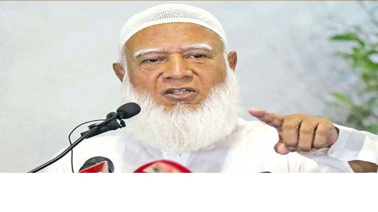 ২০০ আসনে জয় পেলেও জাতীয় সরকার গঠনের ঘোষণা জামায়াতের