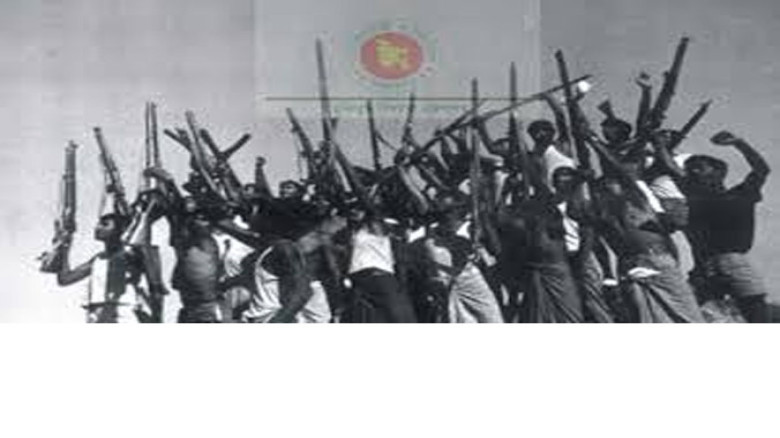 জামুকার যাচাইয়ে বড় রদবদল: ৩৩৬ জনের মুক্তিযোদ্ধা গেজেট বাতিলে