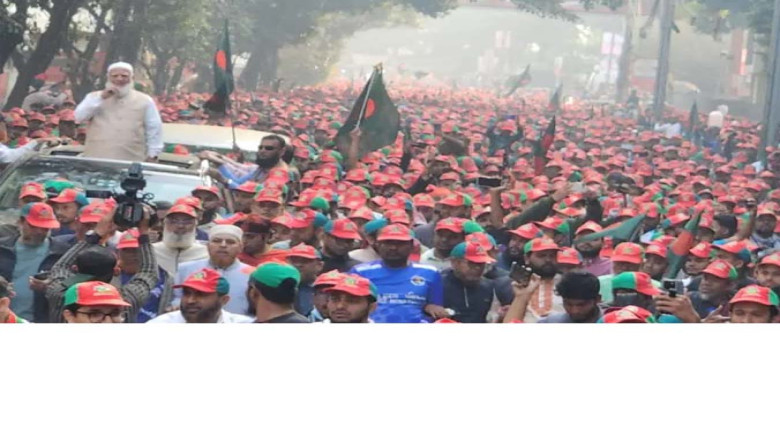 বিজয় দিবস উপলক্ষে রাজধানীতে জামায়াতের যুব ম্যারাথন অনুষ্ঠিত