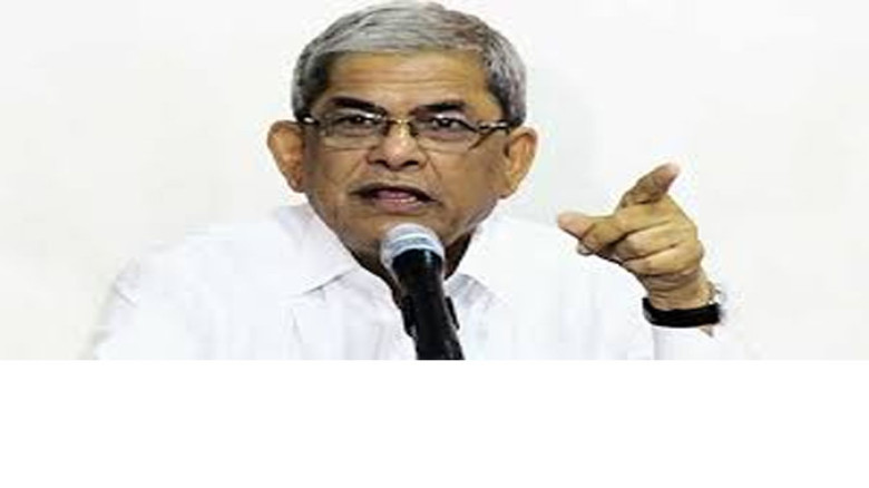 স্বাধীনতাবিরোধীদের নতুন তৎপরতা নিয়ে মির্জা ফখরুলের হুঁশিয়ারি