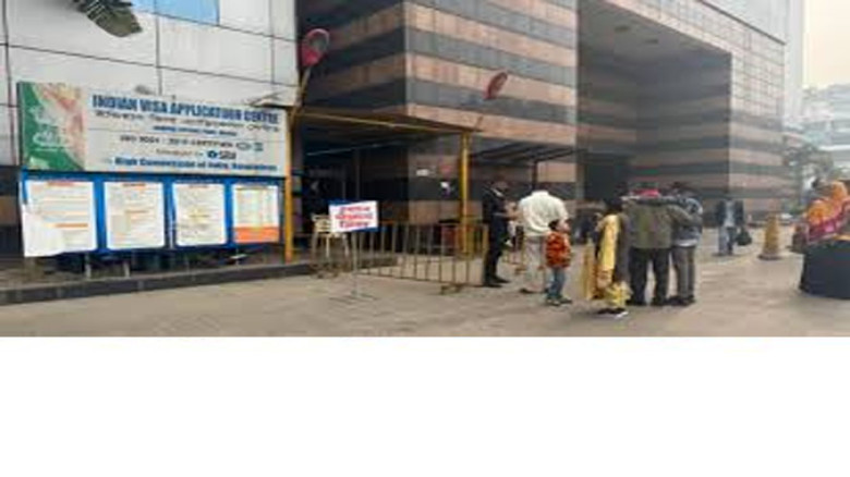 ঢাকা-দিল্লি সম্পর্কের টানাপোড়েন: আজ থেকে আবারও সচল ভারতীয় ভি