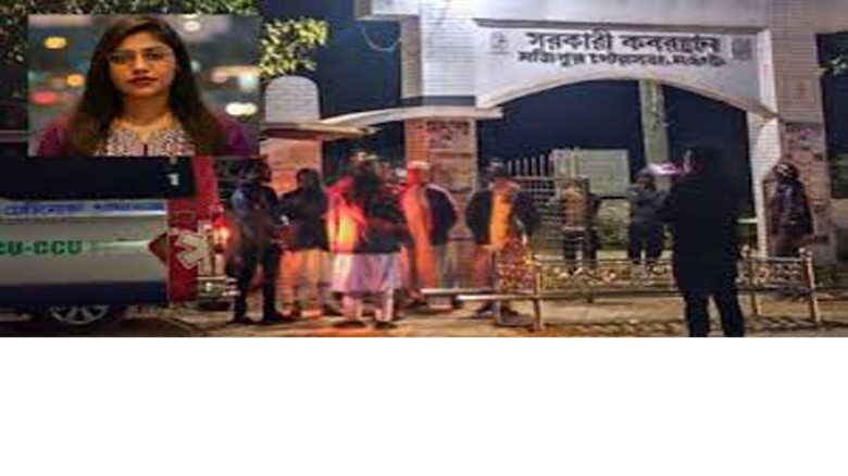 এনসিপি নেত্রী জান্নাতারা রুমীর দাফন সম্পন্ন, শেষ বিদায়ে নীরব