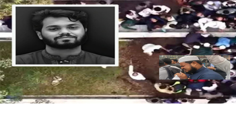 অশ্রুসিক্ত চোখে শেষ শ্রদ্ধা জানাতে, ওসমান হাদির কবরে এখনো ম