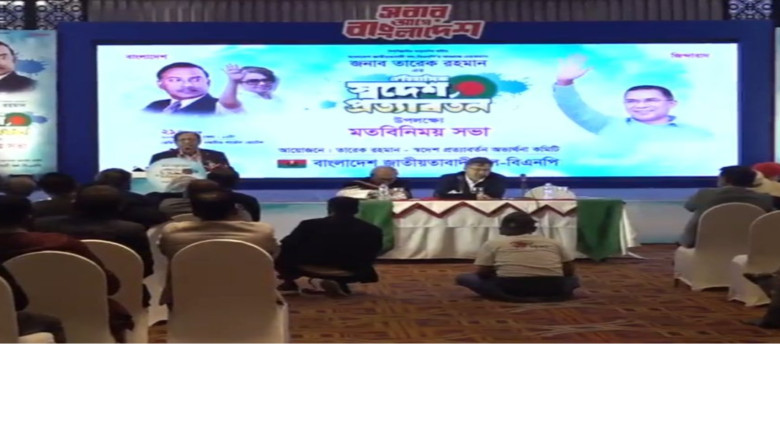 গণমাধ্যমের স্বাধীনতা নিশ্চিতে পূর্ণ সহযোগিতার আশ্বাস দিয়েছে 