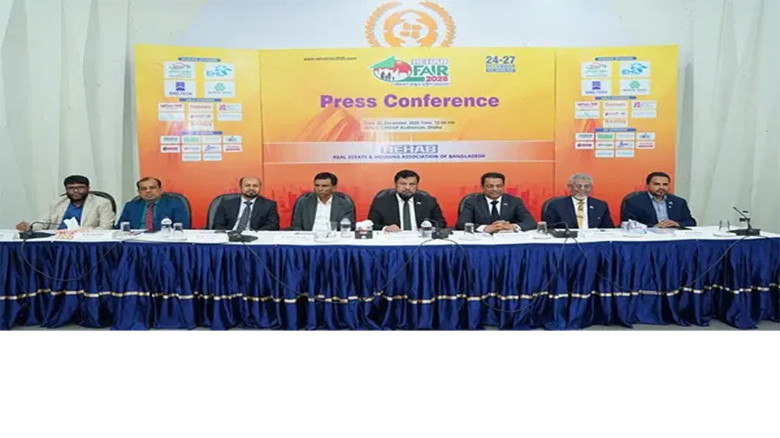 দেশের জনগণের আবাসন সমস্যা নিরসনে চীন মৈত্রী কেন্দ্রে শুরু হচ