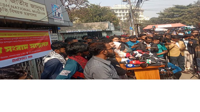 নির্বাচনের আগেই ওসমান হাদি হত্যার বিচার দাবি, বেলা ৩টায় ইনকি