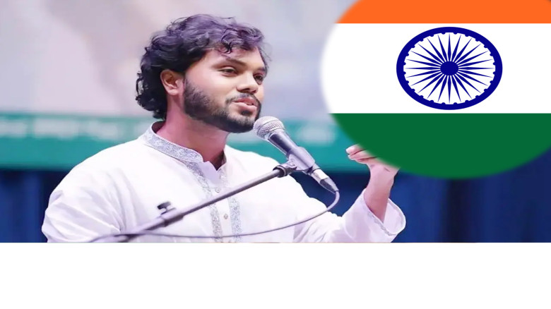 ওসমান হাদি হত্যাকাণ্ডে বিস্তারিত তদন্তের আহ্বান ভারতের