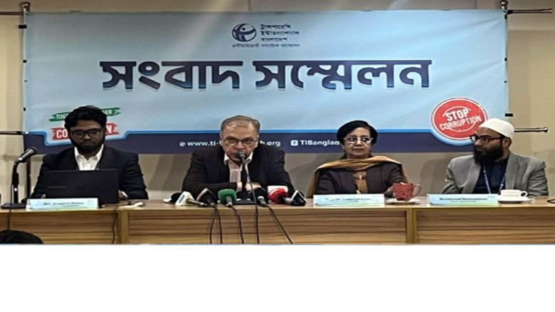 সৌরবিদ্যুৎ প্রকল্পে ব্যয়ের নামে ৩ হাজার কোটি টাকার অনিয়মের অ