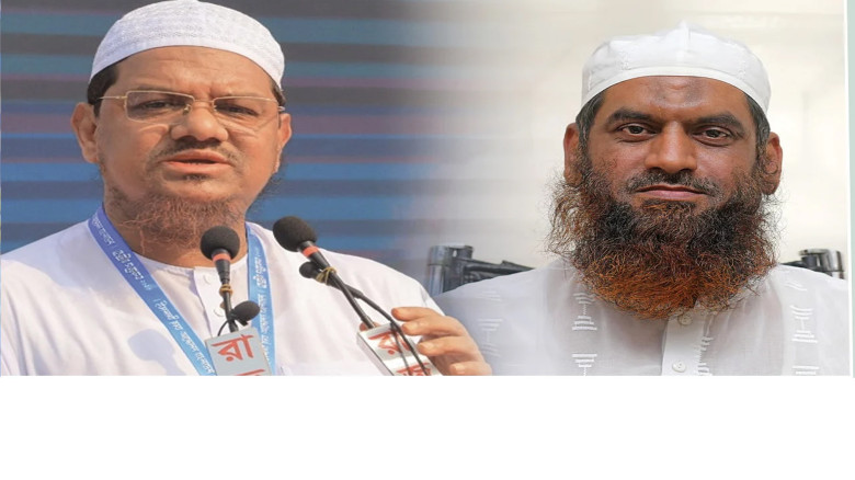 জামায়াত জোটে থাকছে না চরমোনাই পীর–মামুনুলের দল?