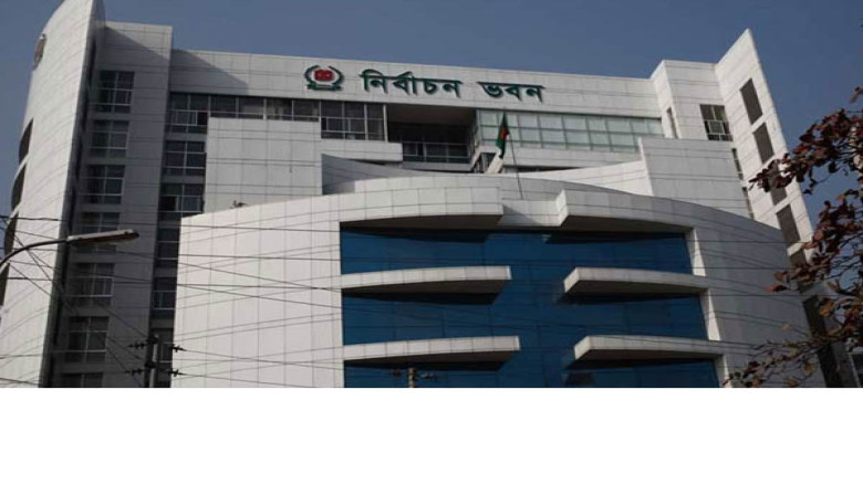 মনোনয়নপত্র জমার শেষ দিন আজ, নির্বাচনের পথে ত্রয়োদশ সংসদ