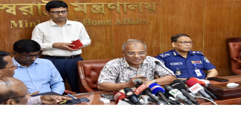 ফ্যাসিস্টের দোসর ও দুষ্কৃতকারীদের দলে স্থান দেয়ার খবর উদ্বেগ