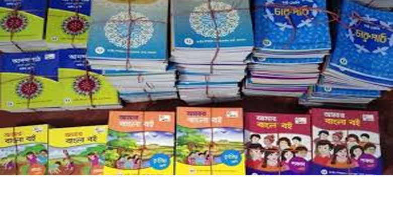 মাধ্যমিকের পাঠ্যবইয়ে আবার পরিবর্তন, নির্ধারিত সময়ে সব বই পৌঁ