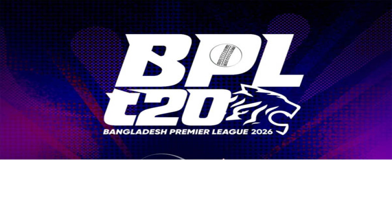 শোকের কারণে পরিবর্তন হলো বিপিএলের স্থগিত ম্যাচের সময়সূচি