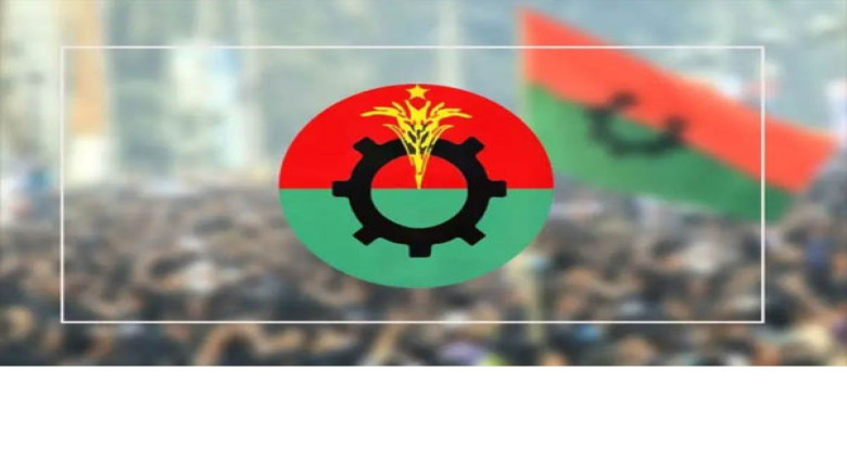 ত্রয়োদশ জাতীয় সংসদ নির্বাচন: বিদ্রোহী প্রার্থীদের বিরুদ্ধে ক