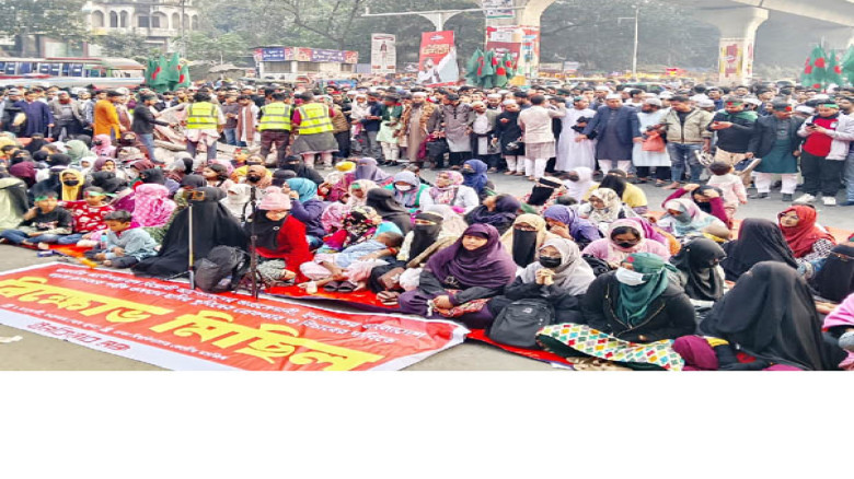 হাদি হত্যার অভিযোগপত্র দাখিলের দাবিতে মাঠে ইনকিলাব মঞ্চ