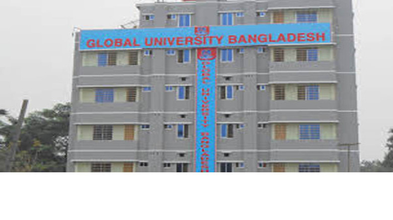 গ্লোবাল ইউনিভার্সিটি বাংলাদেশে জানুয়ারি ২০২৬ থেকে নতুন শিক্