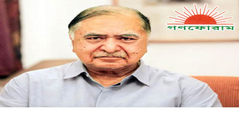 গণফোরাম প্রতিষ্ঠাতা ড. কামাল হোসেন হাসপাতালে