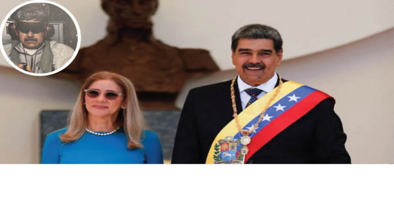 ভেনেজুয়েলার প্রেসিডেন্ট নিকোলা মাদুরো আটক: যুক্তরাষ্ট্র পরিচ