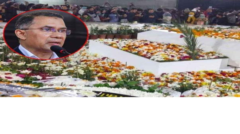 শেষ বিদায়ের শ্রদ্ধা ও দায়িত্ববোধ জিয়া পরিবারকে গভীরভাবে স্পর