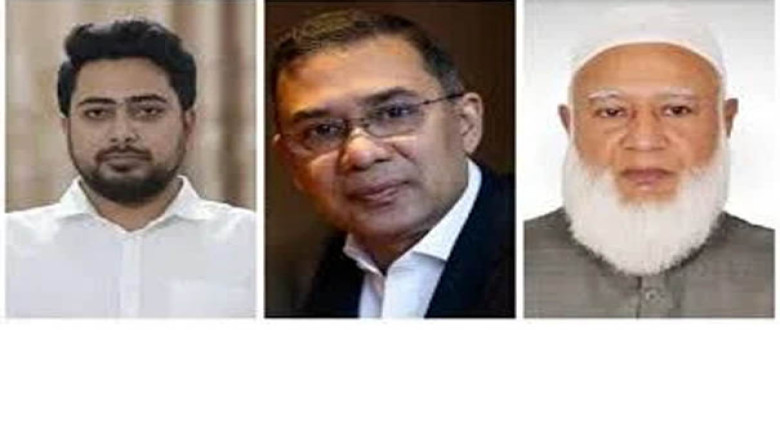 ঢাকায় বিএনপি–জামায়াত–এনসিপির শীর্ষ নেতাদের মনোনয়ন বৈধ