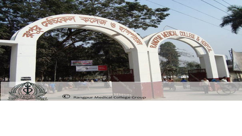 রংপুরে তিন দিনে ঠান্ডাজনিত রোগে মৃত্যু ১০৩, হাসপাতালে ভর্তি 