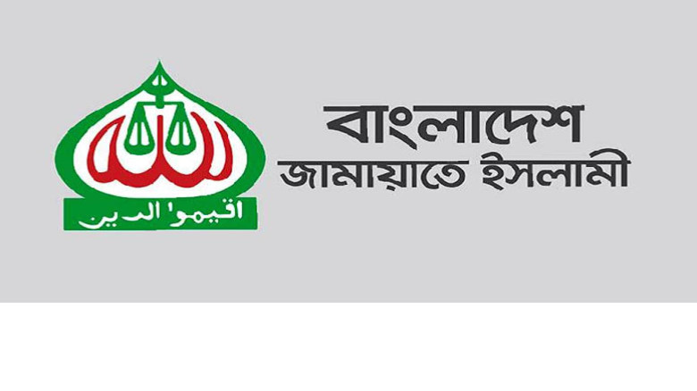 জামায়াতের ঢাকা অঞ্চলের প্রার্থীদের বেশির ভাগই কোটিপতি