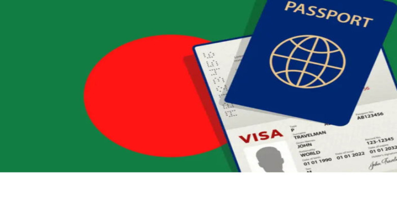 ভিসা সংকটে পর্যটন, শিক্ষা ও কাজ—সবই বিপাকে