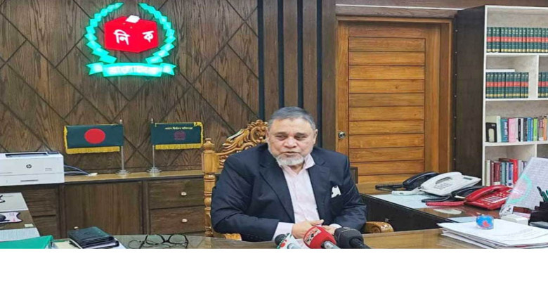 সবার সহযোগিতা পেলে সুষ্ঠু নির্বাচন হবে: সিইসি নাসির উদ্দিন