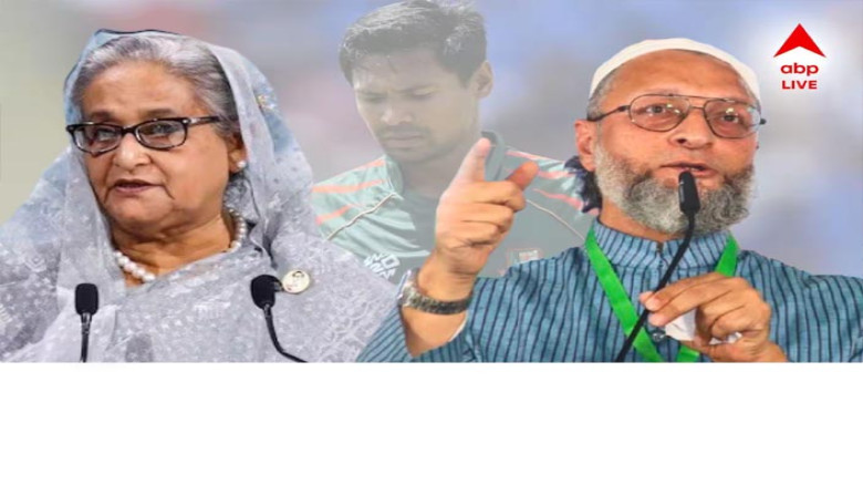 মুস্তাফিজকে বাদ দেওয়া হলে হাসিনাকে ফেরত নয় কেন—ওয়েইসির প্রশ্