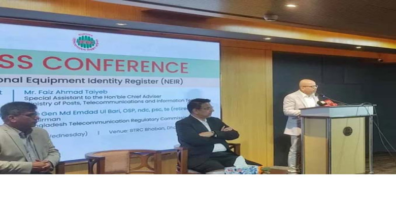 এনইআইআর চালু হলে দামী স্মার্টফোনের দাম কমবে: এমআইওবি