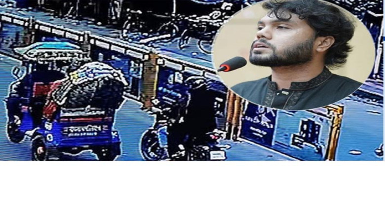 কেন হাদিকে হত্যা করা হয়: তদন্তে যা বলল গোয়েন্দা পুলিশ