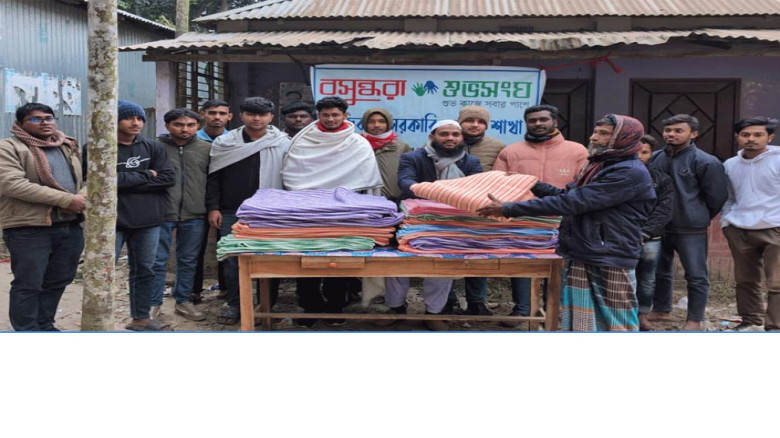 তিন জেলায় শীতার্তদের কম্বল, বিভিন্ন স্থানে শুভসংঘের সামাজিক 