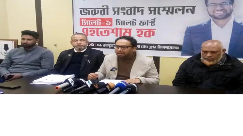 তারেক রহমানের দ্বৈত নাগরিকত্ব নিয়ে প্রশ্ন তুললেন এনসিপি নেতা