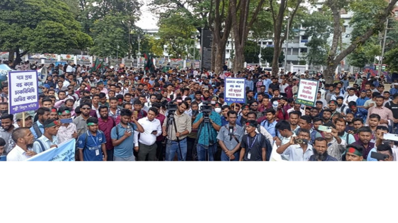 পল্লী বিদ্যুৎ সমিতির আন্দোলনে হুমকিতে দেশের বিদ্যুৎ সরবরাহব্