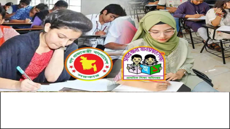 আজ প্রাথমিকের শিক্ষক নিয়োগ পরীক্ষা, অংশ নিচ্ছেন ১০ লাখের বেশ