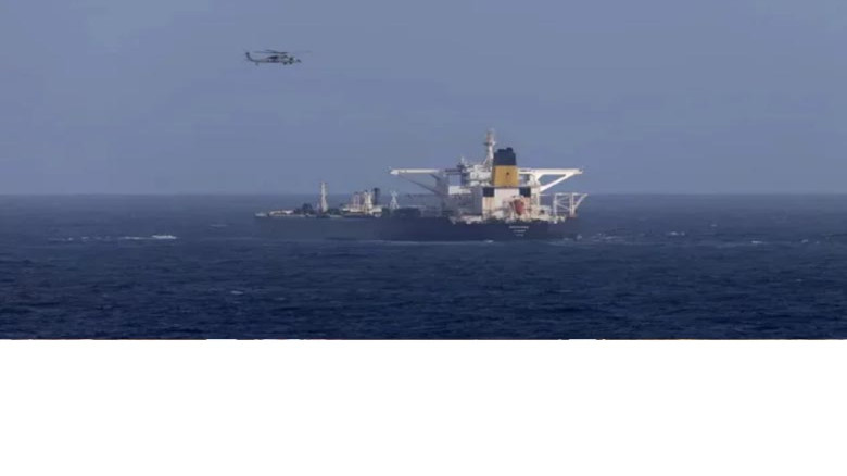 ক্যারিবীয় সাগরে ভেনেজুয়েলার তেলবাহী জাহাজ জব্দ করল যুক্তরাষ্