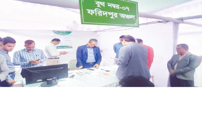 ঋণখেলাপিদের দৌড়ঝাঁপ: ত্রয়োদশ সংসদ নির্বাচন কি প্রশ্নের মুখে