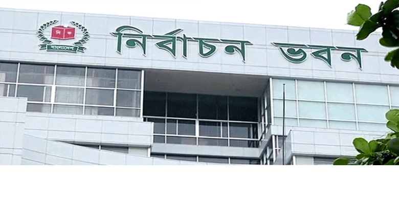 ভোটের আয়োজনকে ‘উৎসবমুখর’ করতে প্রস্তুত নির্বাচন কমিশন