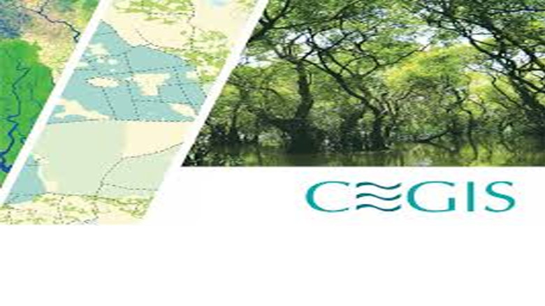 সরকার বদলালেও সিইজিআইএসে টিকে আছেন আওয়ামী ঘনিষ্ঠ আমলারা