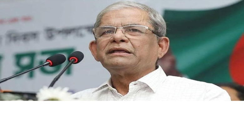 সংস্কার চলমান প্রক্রিয়া, জনগণের রায়ই চূড়ান্ত: ফখরুল