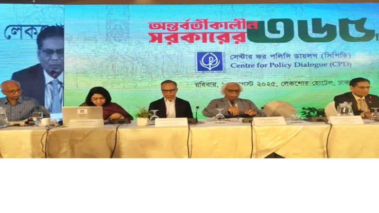 বিনিয়োগ স্থবিরতায় অর্থনীতি, নতুন সরকারের জন্য বড় পরীক্ষা