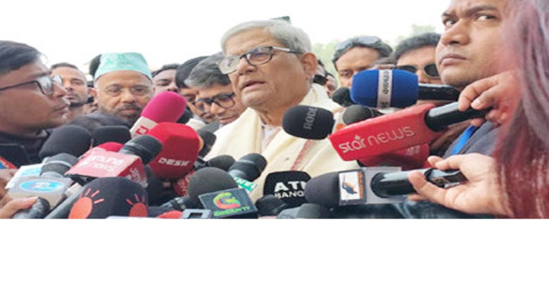 উদার গণতান্ত্রিক রাষ্ট্র গঠনে জনগণ তাকিয়ে আছে তারেক রহমানের 