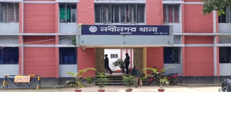 ব্রাহ্মণবাড়িয়ায় ঘুষ কেলেঙ্কারি: দুই পুলিশ সদস্য সাময়িক বরখাস