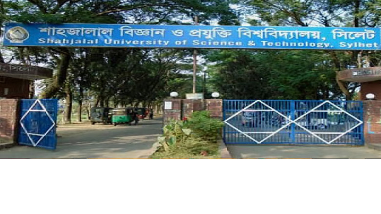 শিক্ষার্থীদের ঐকমত্যে শাকসু নির্বাচনের দিন পুনর্নির্ধারণ, পু