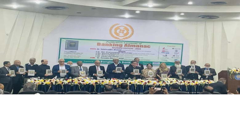 এখনই ব্যাংক ঋণের সুদহার কমানোর সুযোগ নেই: অর্থ উপদেষ্টা