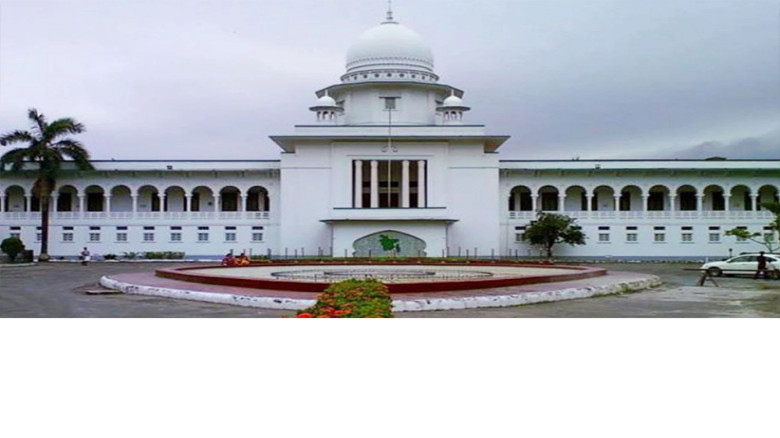 জাপা ও এনডিএফের নির্বাচনী বৈধতা প্রশ্নে হাইকোর্টে রুল