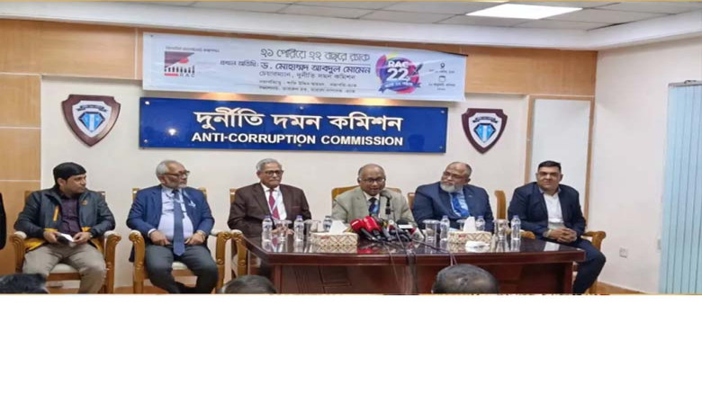 সম্পদের তথ্য যাচাই হলে শেখ হাসিনার প্রার্থিতা বাতিল হওয়ার কথ