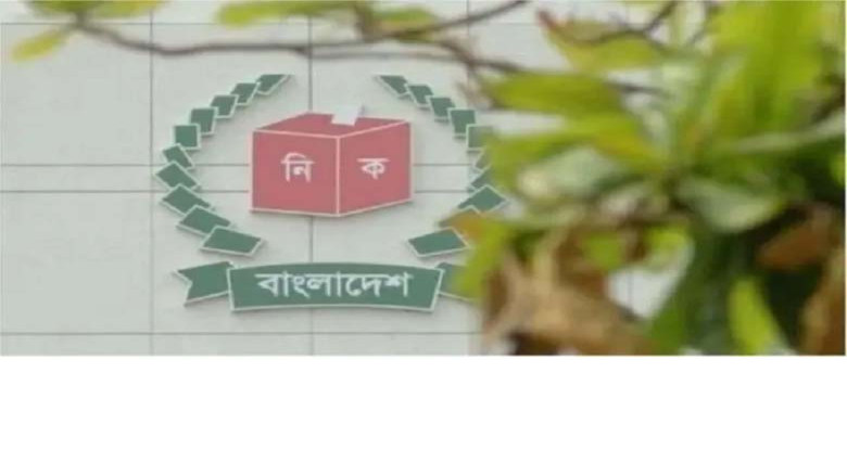 গণভোটে জনসচেতনতা বাড়াতে ১৫ হাজার ব্যানার, ৮০ লাখ লিফলেট ছাপা