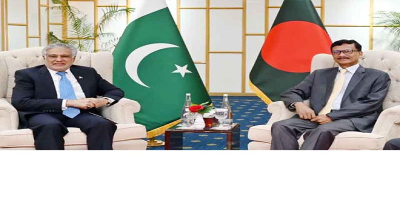 বাণিজ্য ও শিক্ষা সহযোগিতা নিয়ে তৌহিদ–ইসহাক দারের আলোচনা